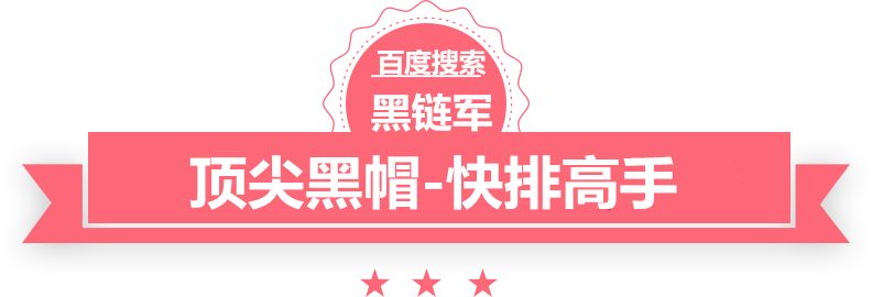 2024澳门天天开彩大全网游小说网站